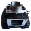 Imagen de Cilindro Yamaha Dtk175 M.V