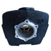 Imagen de Cilindro Yamaha Dtk175 M.V