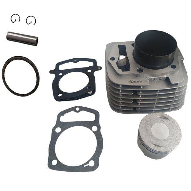 Imagen de Cilindro Completo CB250 Pin 15mm 65,5mm Cadenilla