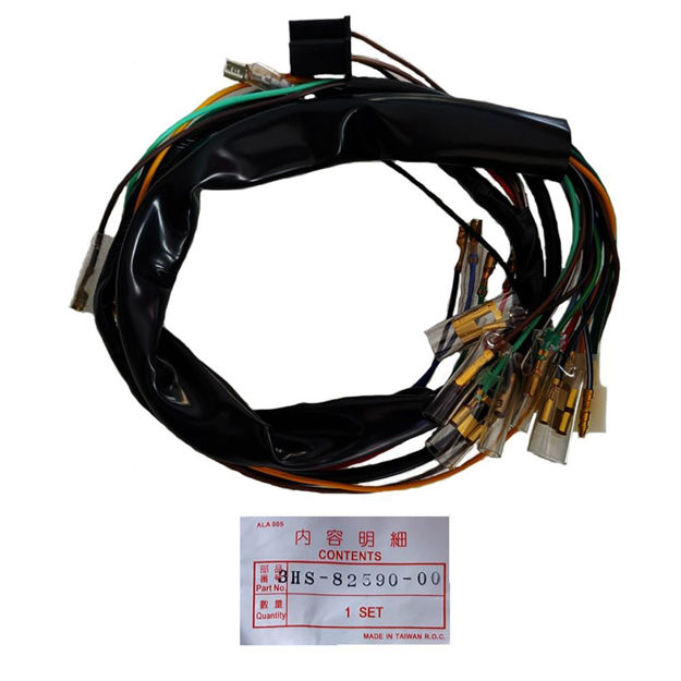 Imagen de Instalacion Electrica Yamaha RX115 3hs-82590-00