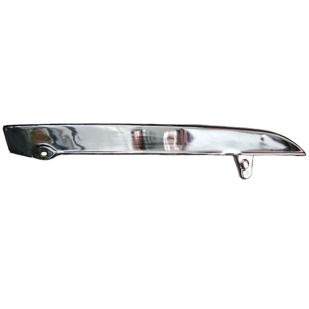 Imagen de Guarda Cadena Metalico Cromado Yamaha Rx115 Libero110