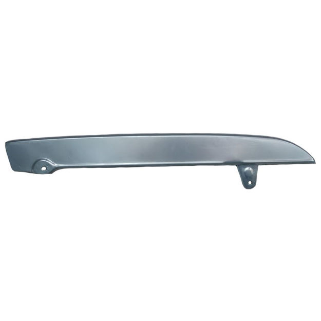 Imagen de Guarda Cadena Metalico Gris Yamaha Rx115 Libero110