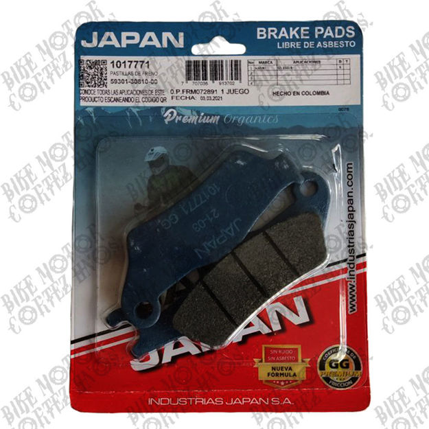 Imagen de Pastilla Suzuki Gs150r Ts125cr Dr350 japan