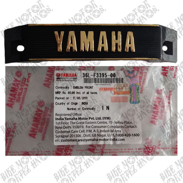 Imagen de Emblema Frontal Yamaha Rx100 Rx115 Rx125 Rx135 36L-F3395-000