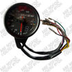 Imagen de Velocimetro Universal Yamaha Dtk125 Dtk175 Rx100 Rx115 Rx125 Rx135 Calimatic Trail Suzuki Ax100 Ts125 Ts185 Analogo Kto