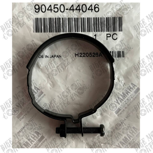 Imagen de Abrazadera Base Carburador Yamaha Dtk125 Dtk175 Ybr125 90450-44046 Japon