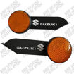 Imagen de Porta Reflectivo Barras Par Suzuki Ts125 Ts185 Ax100 Gn125 Negro