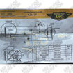 Imagen de Cdi Yamaha Dtk Especial Imbra