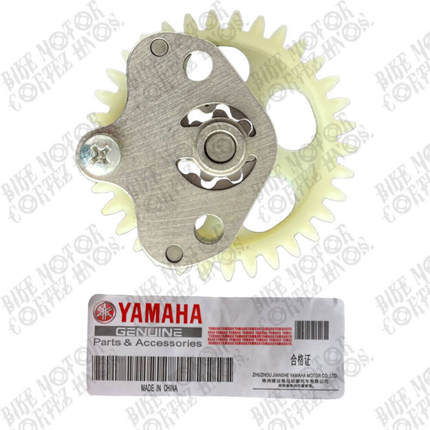 Imagen de Bomba Aceite Yamaha Xtz125 Ybr125