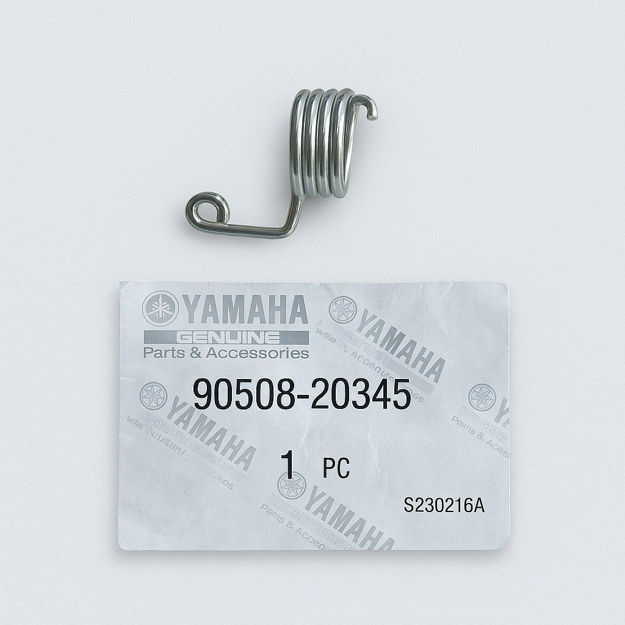 Imagen de Resorte Leva Embrague Yamaha Dtk125 Dtk175 90508-20345