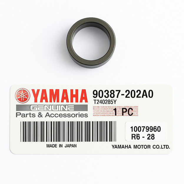 Imagen de Bocin Piñon Motriz Yamaha Dtk125 Dtk175 Trail Ty125 Ty175 Yz125 90387-202A0