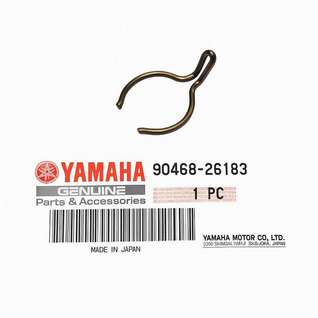 Imagen de Vincha Seguro Eje De Arranque Yamaha Dtk Dte Calimatic Trail Rx100 Rx115 Rx125 Rx135 90468-26183