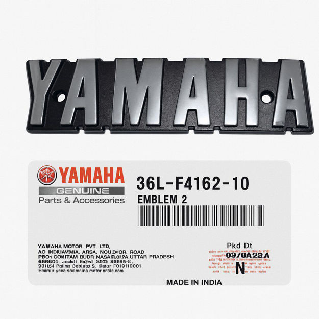 Imagen de Emblema Tanque Yamaha Rx100 Rx115 Cromado 36L-F4162-10