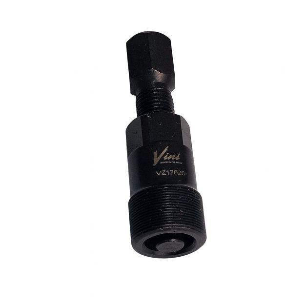 Imagen de Extractor Magneto Yamaha Dtk Dte Calimatic Trail Rx100 Rx115 Rx125 Rx135 Suzuki Ax100 Ts185 Ts125 Boxer100 vini
